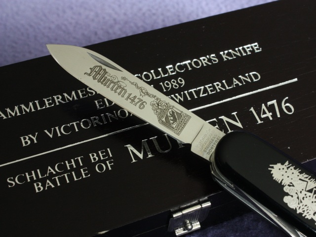 Victorinox Battle of Murten - laser etching